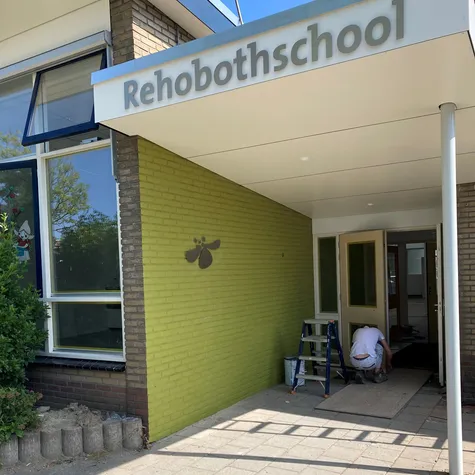 Entree Rehobothschool Geldermalsen