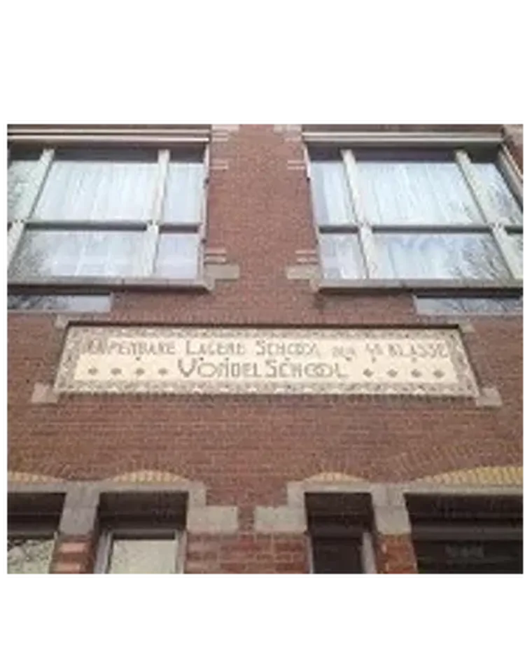 Sweelinck college 1