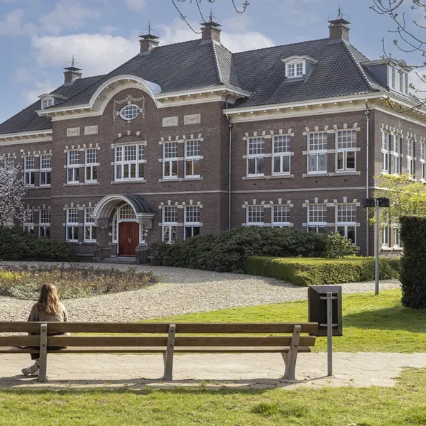 IHP UU College Hall